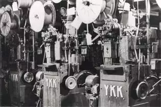 日本隐形冠军：靠卖拉链，年赚400亿，做到了世界第一