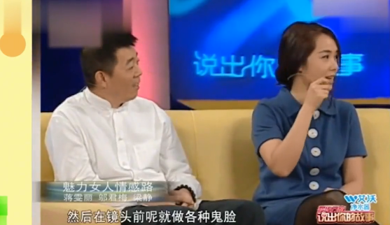 结婚28年，蒋雯丽顾长卫夫妻二人的桃色绯闻，名存实亡各玩各的