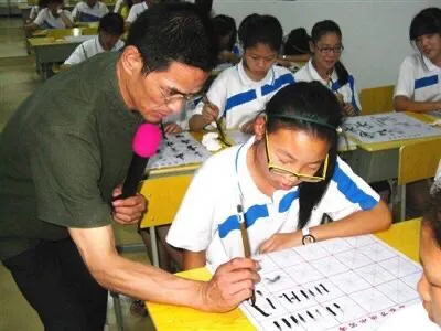 学生不听管教老师怎么办？