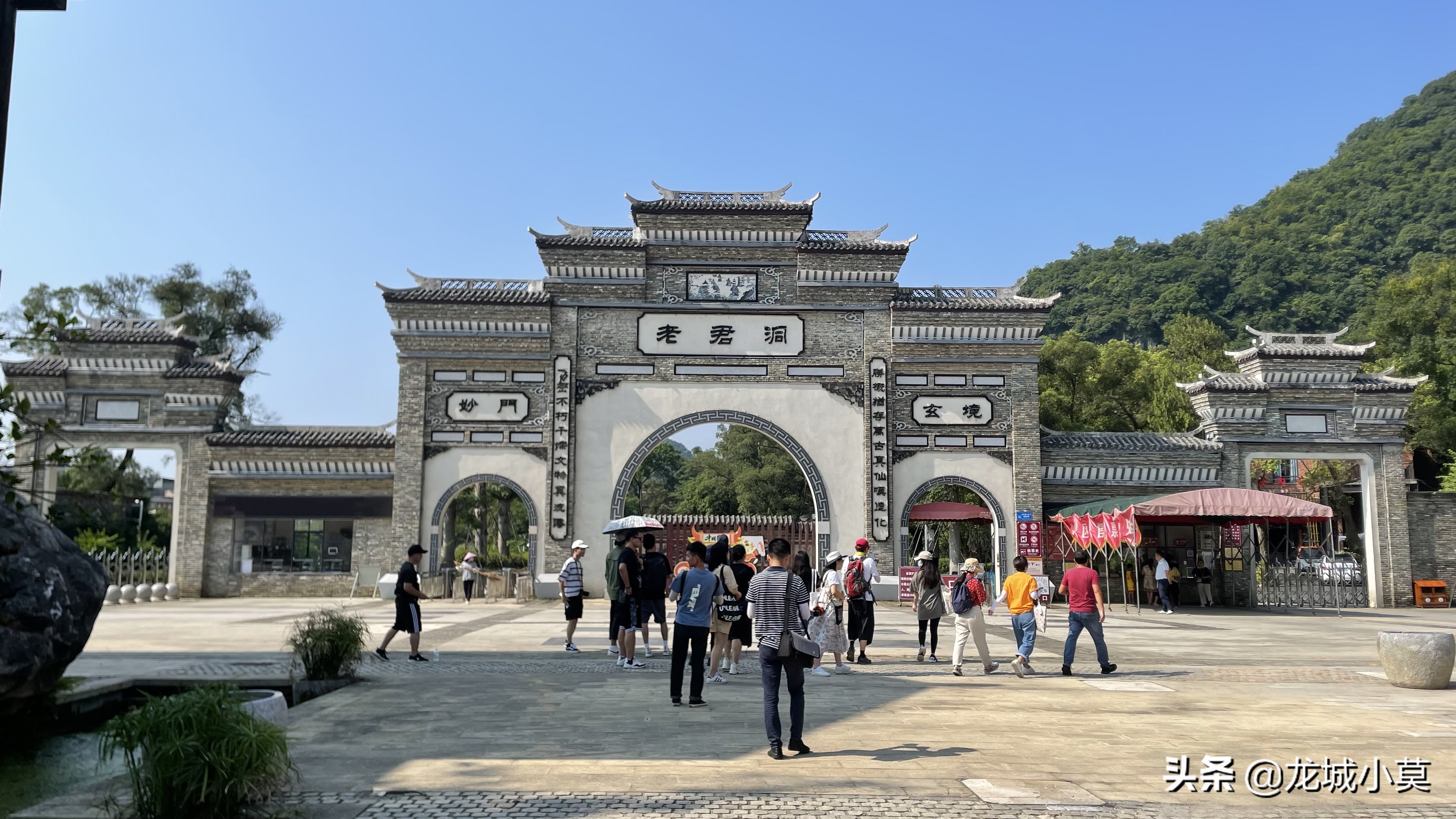 柳州凤山寺庙图片