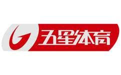 上海体育台节目表（上海五星体育频道周一（10.28）节目表直播预告）