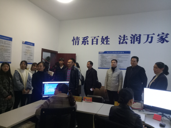 萍乡市首届司法行政机关开放日活动启动