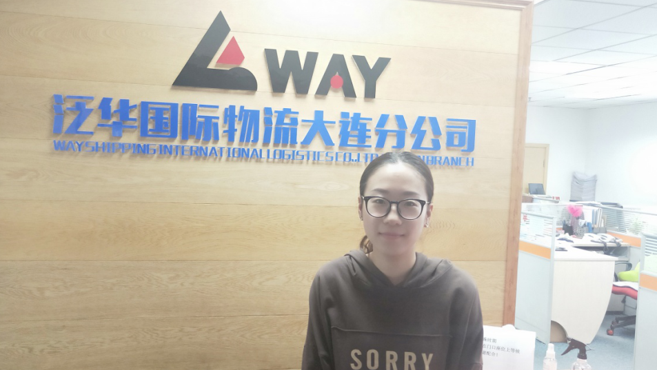 玉汝于成，不负韶华——财经商贸系17级就业特辑