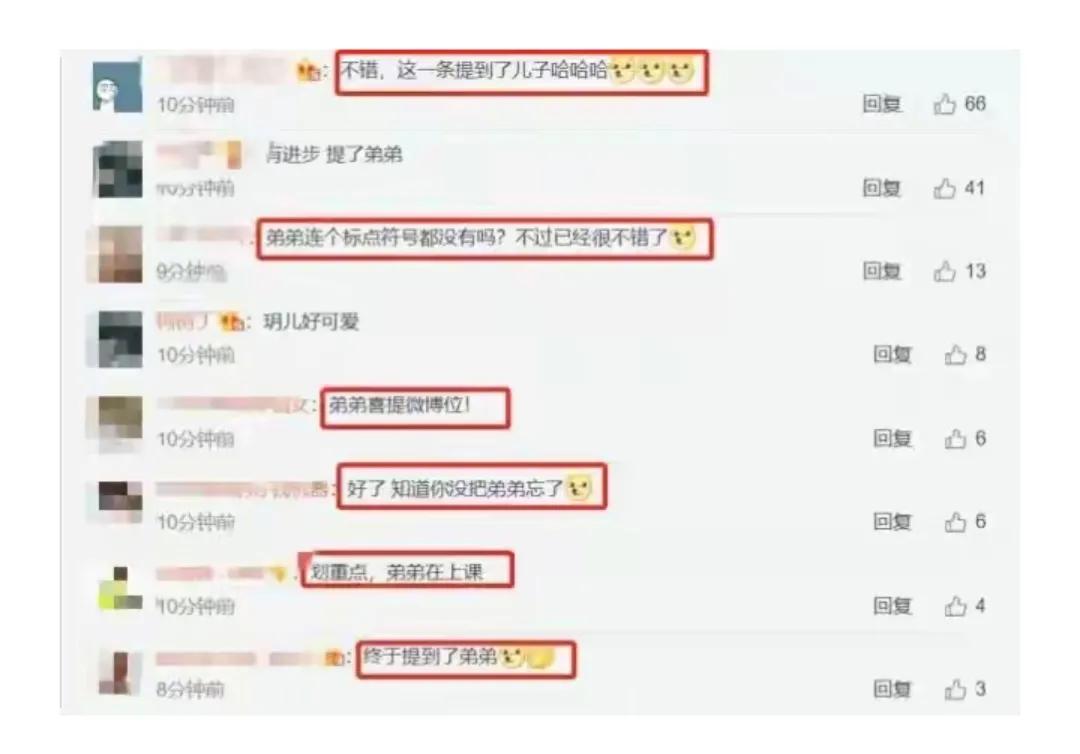 ��S������飺����ĸ�Ѻ���飬���ӻ�õ����ݰ����Ƕ�������