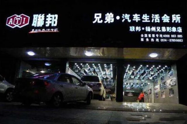 汽车贴膜品牌排行榜，国产汽车贴膜品牌排行！