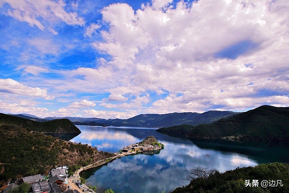 里格半岛，犹如一颗璀璨明珠镶嵌在泸沽湖上