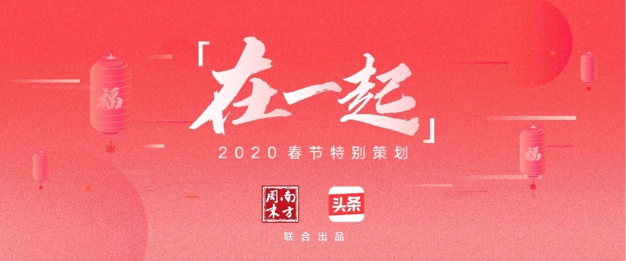 巧妇九妹这一年：卖出1200万斤山货，影响县城GDP