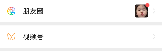 高考来了，趁这波势把视频号玩法给你准备好了
