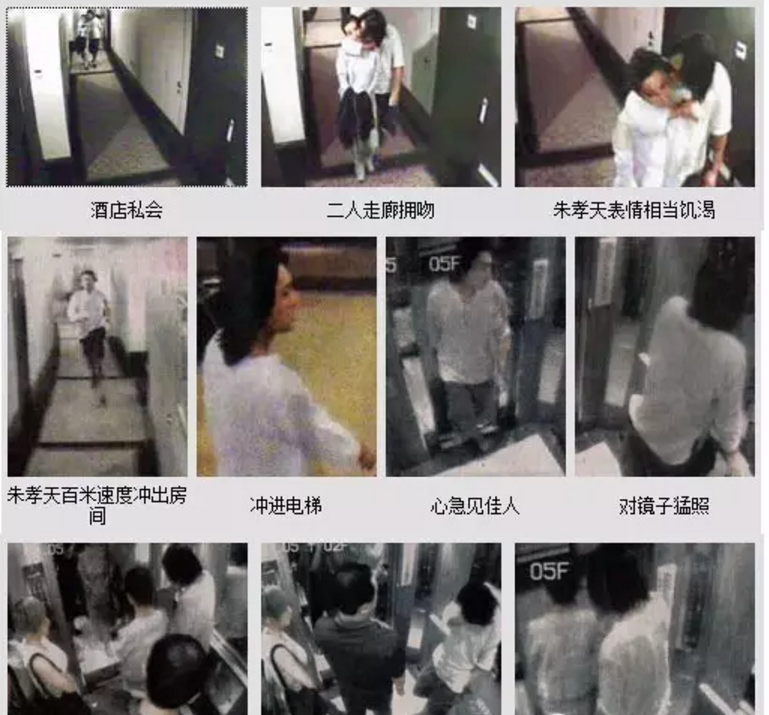 貌美如花却至今未婚的10位内地大龄女星，各有各的苦衷