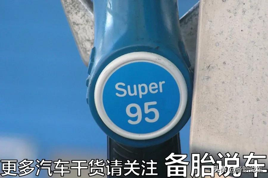 开30万车的人一般有多有钱？老司机帮你算算账