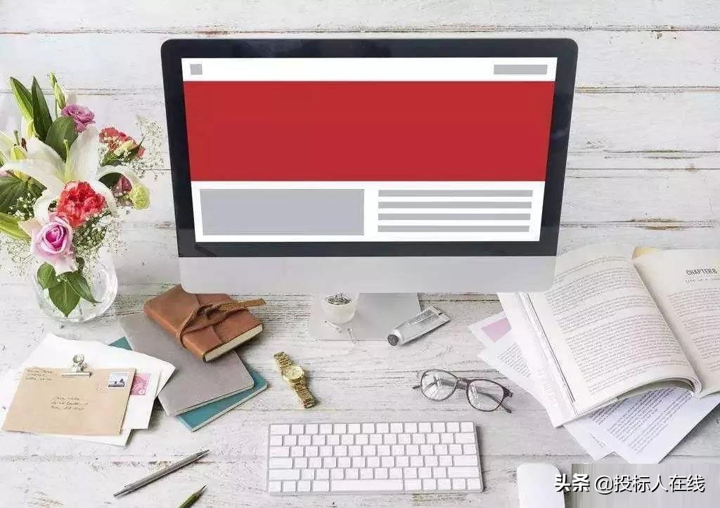 如何去掉投标文件首页的页眉页码(标书怎么删除页码)