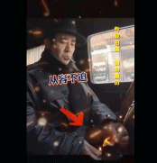 楚汉传奇高清免费观看完整版(于和伟的“清醒”，会让多少中国男演员“脸红”？)