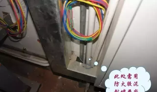 安装工程施工质量问题合集，堪称教科书