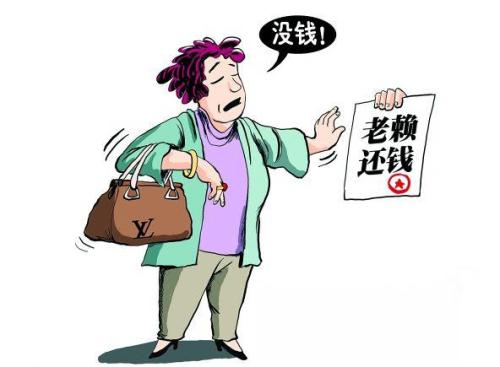 紧急！老赖财产都转给配偶了，能申请法院追加配偶为被执行人吗？