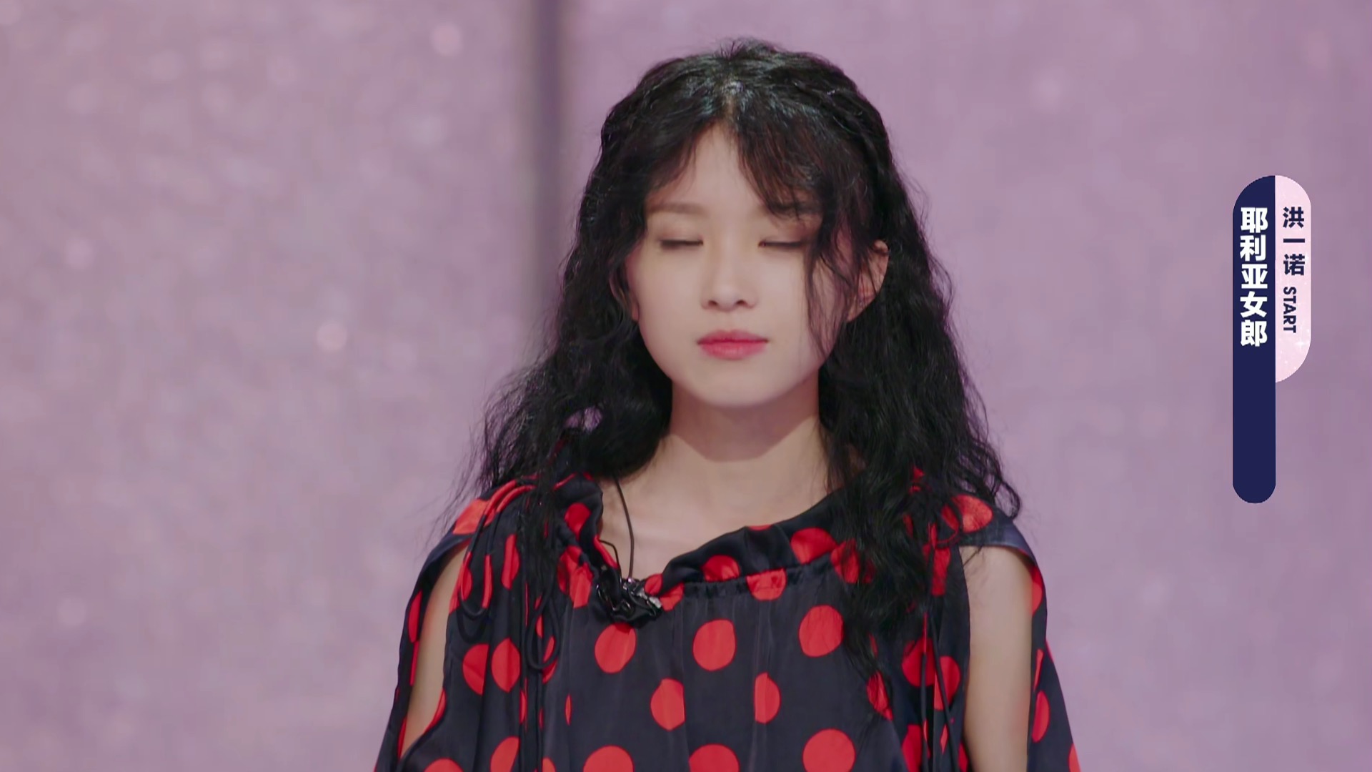 by2没拿六星，龙丹妮解释引争议，洪一诺成黑马，battle得第一