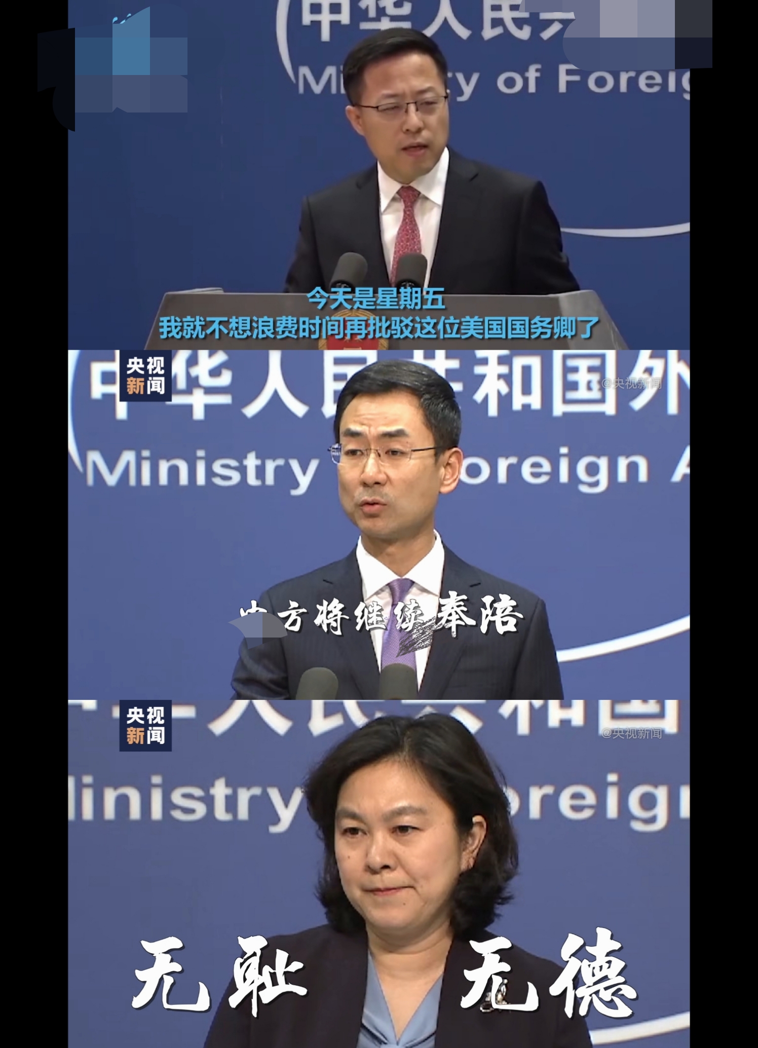 三苏都写了《六国论》，为何苏洵的最有名气？借古讽今从不过时