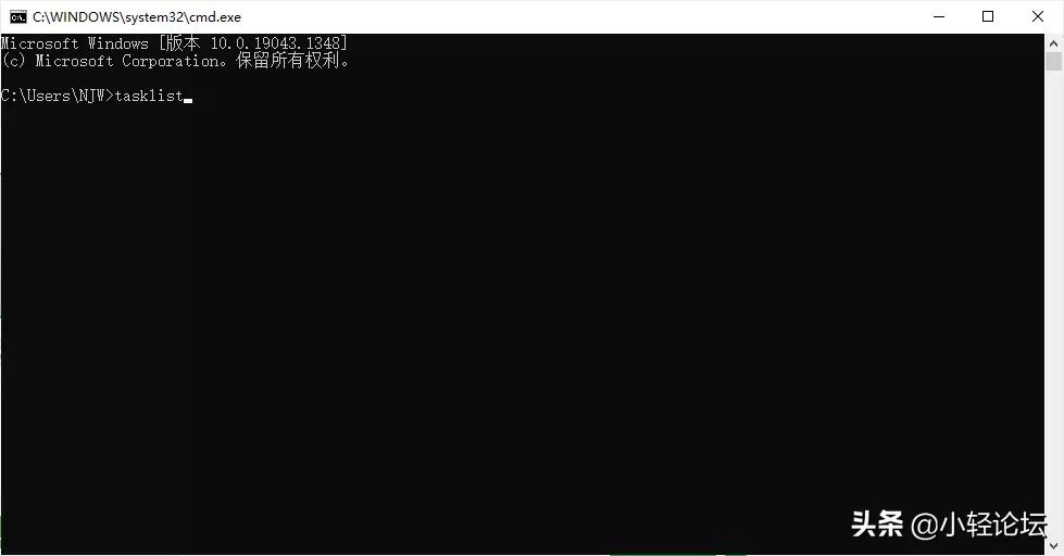 未响应的程序怎么解决（手把手教你解决软件卡死）