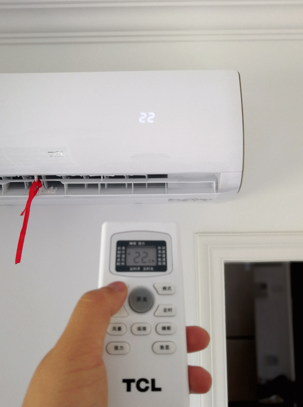 tcl空调遥控器怎么调制热(tcl空调不用遥控器怎么调制热 风集网