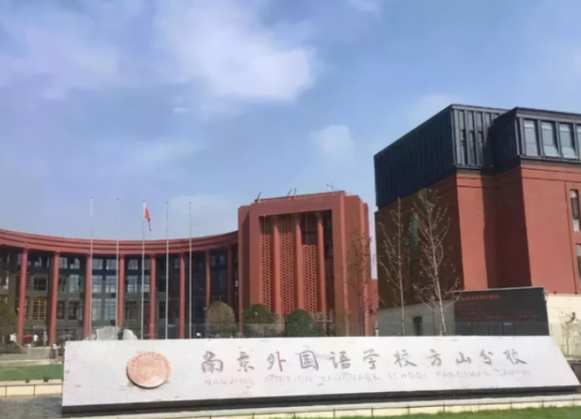 江苏省35名学霸被清北录取，28人来自同一中学，真是可喜可贺