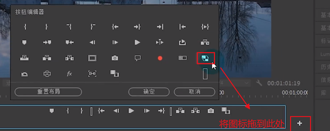 一招教你让低配电脑 也能顺畅剪辑短视频 代理剪辑