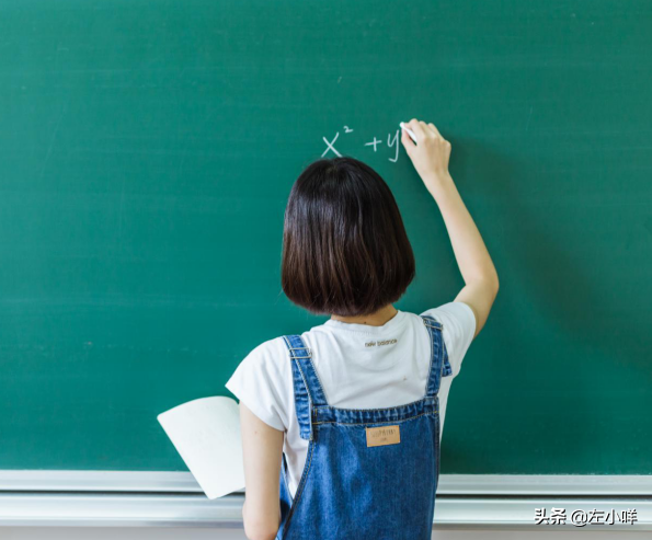 培训机构哪家好？想自考本科选择哪家才靠谱