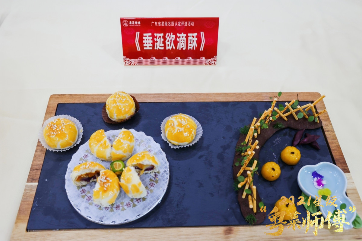 真·高手對決！50位粵菜大師現場PK，拿手菜品搶先看