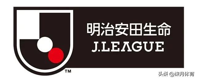 日本职业联赛解读，新赛季日职联球队实力定位以及预判