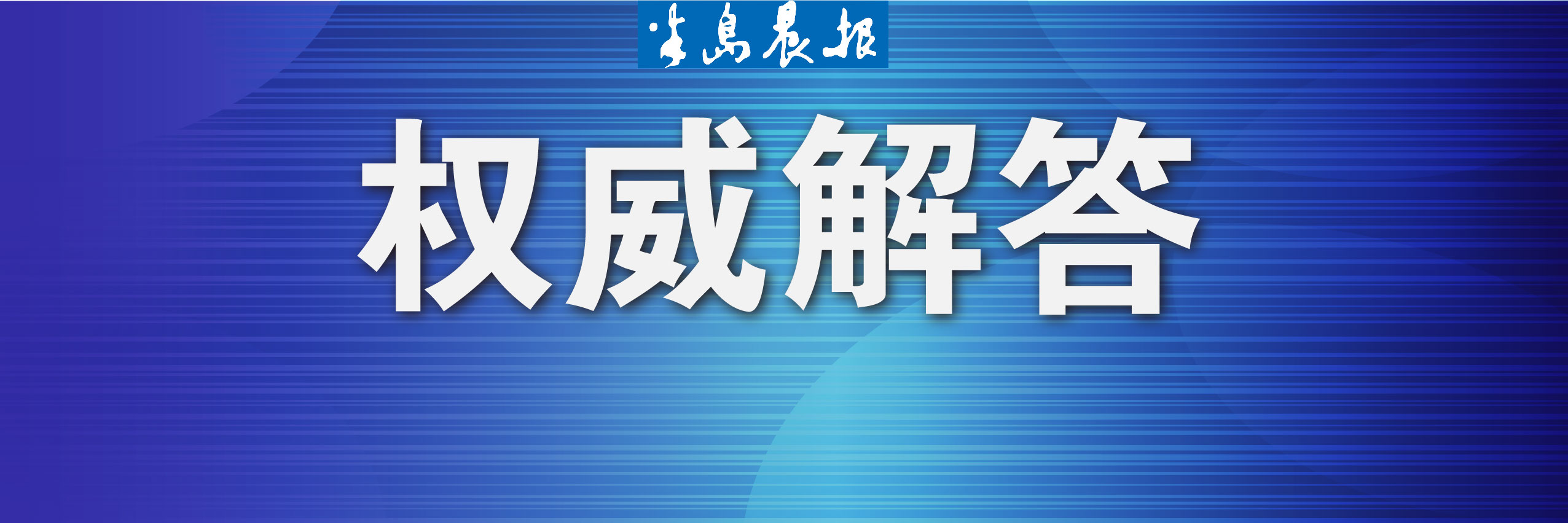 20年贷款50万 商贷和公积金贷款总利息能差15万多