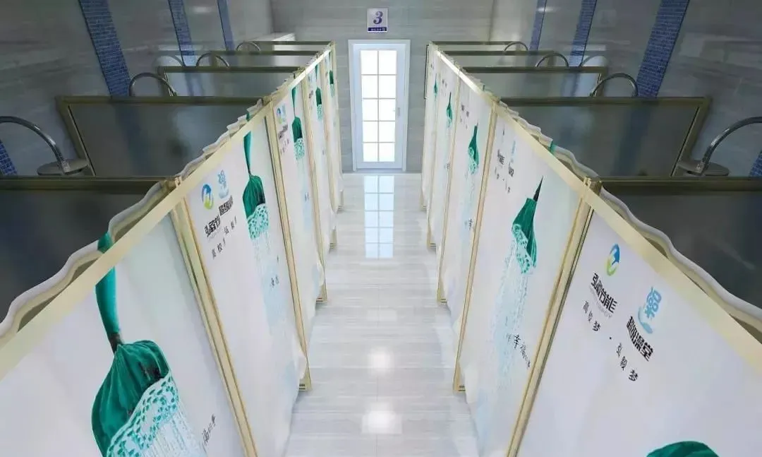 财大欢迎你｜|山东财经大学2020年招生简章