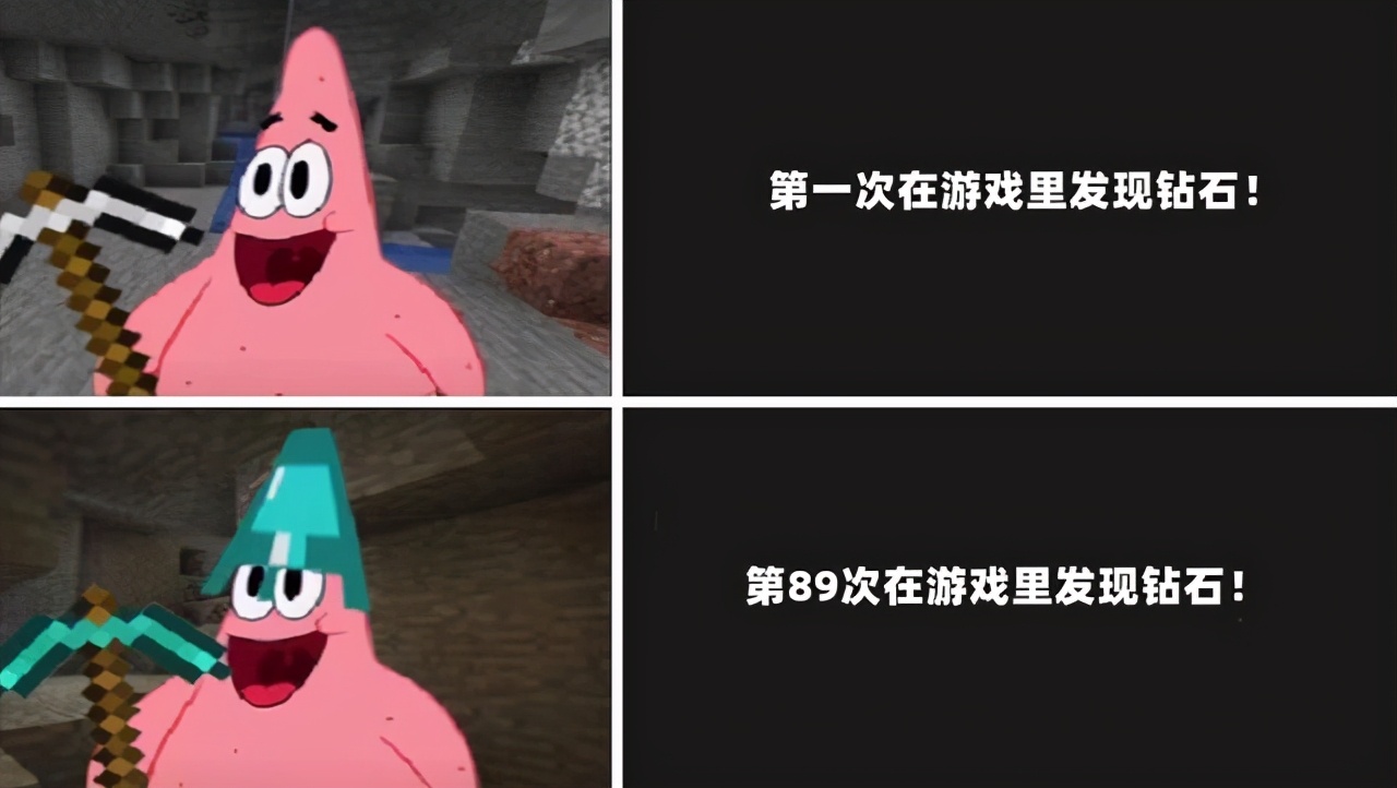 我的世界：潜水服被发明之前，如何到达深海区？玩家：给我一扇门