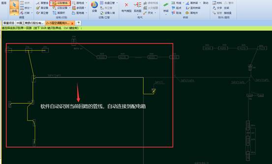 鹏业安装算量软件8.0.0.41 升级内容