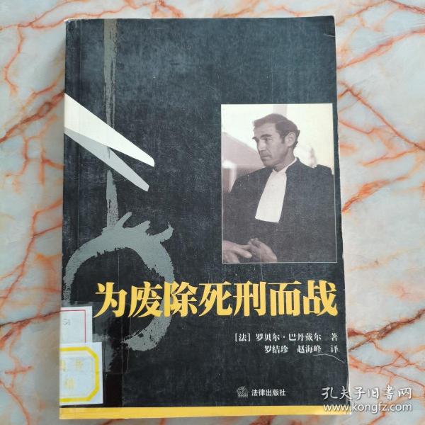 西方國家鼓吹的“人權自由”所蘊含的社會陷阱