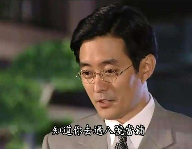 用现在的眼光看“十大琼瑶剧美男”，谁最帅？