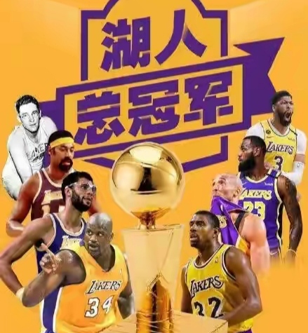 为什么nba全世界最强(绿军靠整体、湖人靠巨星？——NBA双豪门夺冠背后最大的“谎言”)