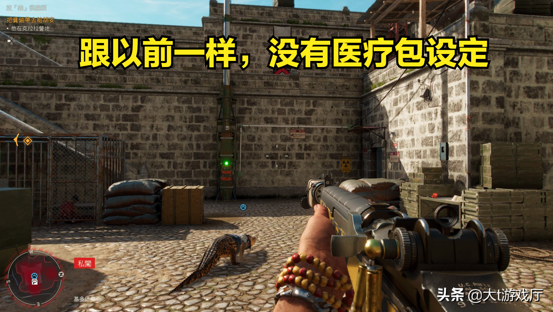 孤岛惊魂6：最棒的11个游戏机制，该作很值得入手