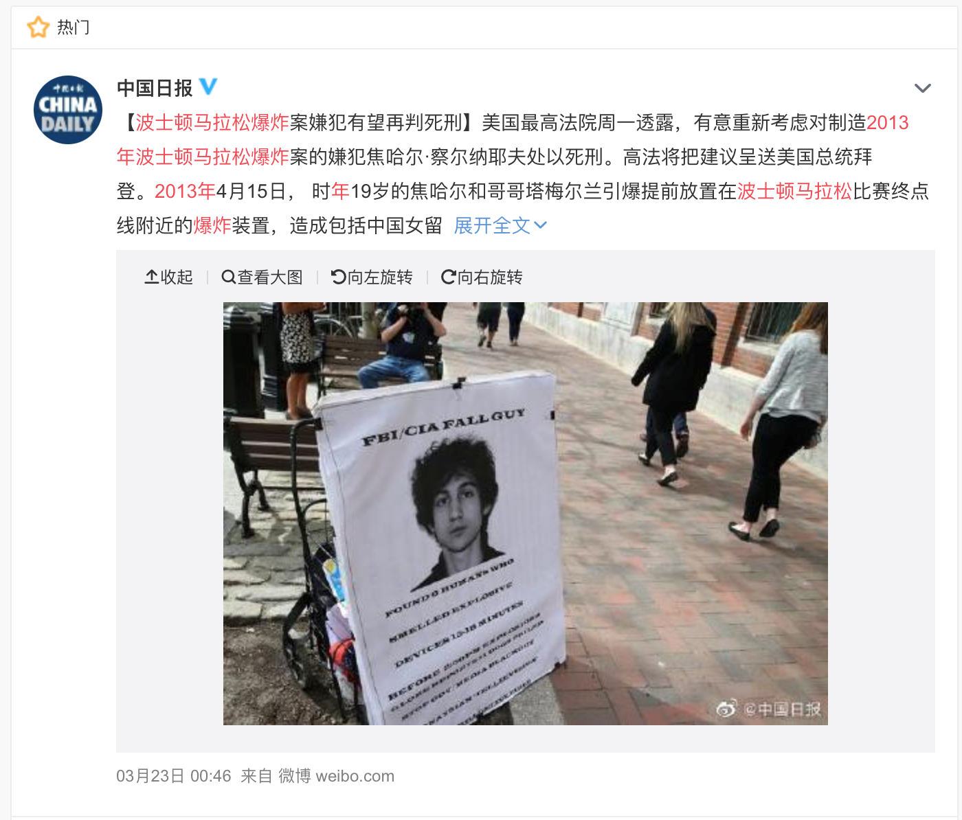 甘肃越野马拉松21人遇难，中国极限马拉松第一人陈盆滨：不能全都怪主办方或运动员，有时退赛比完赛难度更大