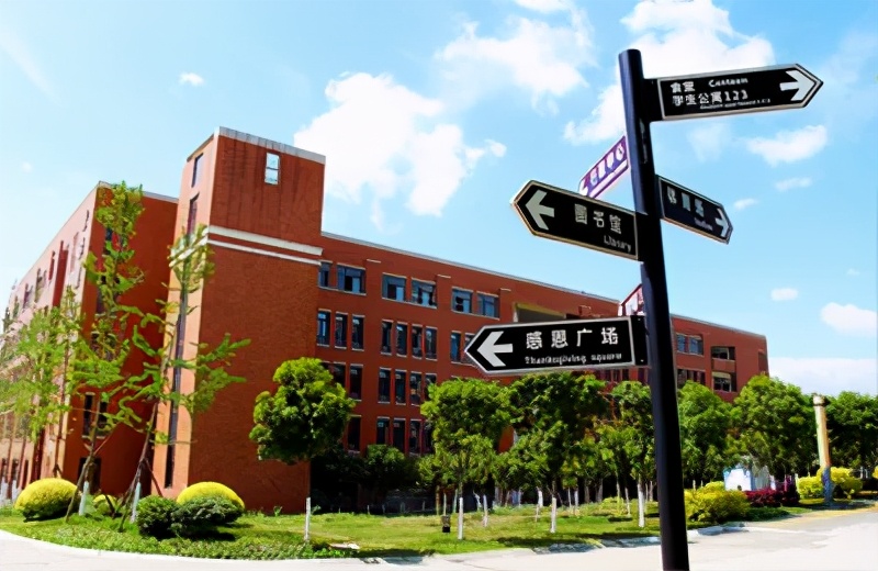 西南交通大学希望学院 西南交大希望学院死人-起航号