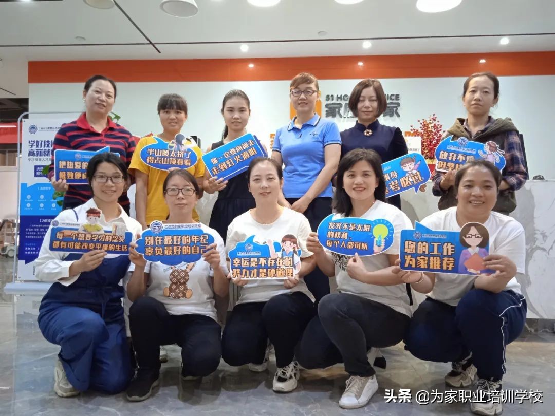 学收纳整理师培训费用是多少？专业收纳师怎么考证？