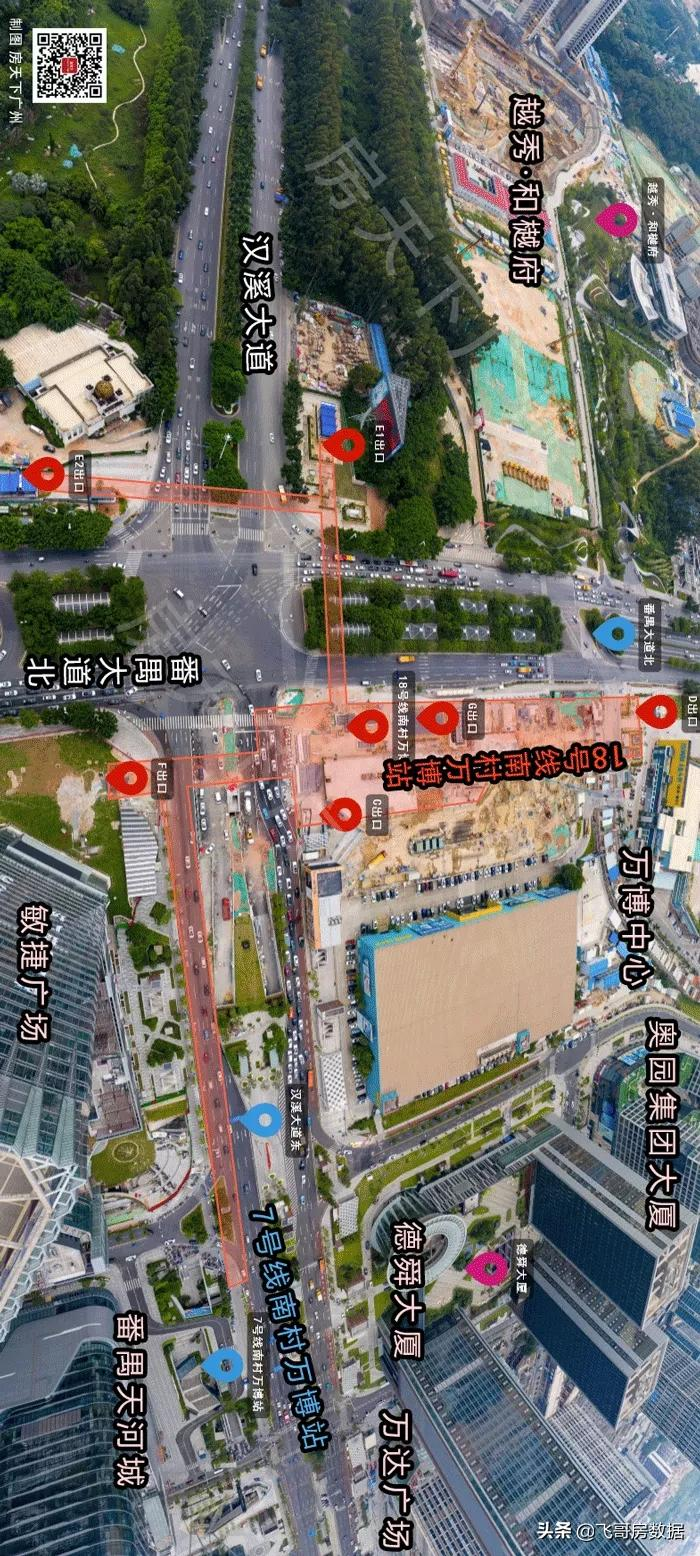 南沙番禺的高光“广州地铁18号线”首通段沿线一通房企乐了