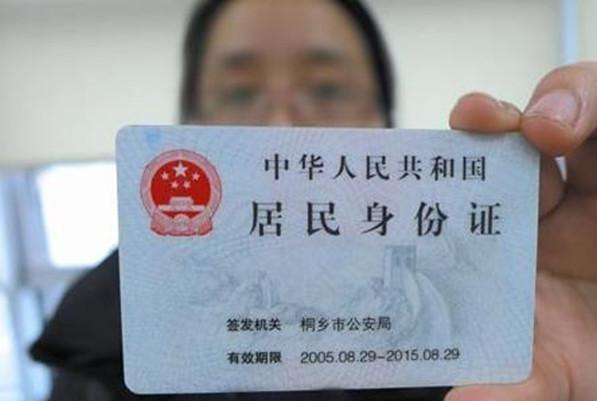 收到银行“这一提醒”，储户尽快办理？影响业务，资金也可能受损
