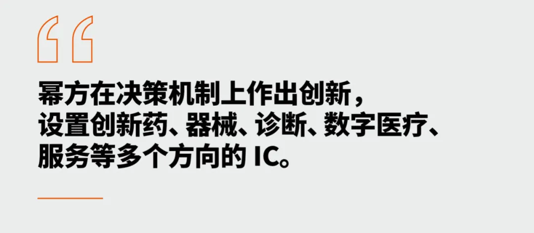 利润分配,利润分配属于什么科目