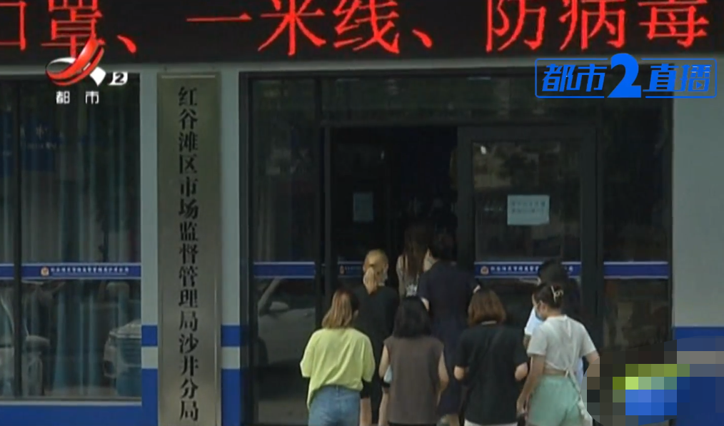 南昌：在“Rs流行舞”上教练班，“培训后包就业”是骗局？