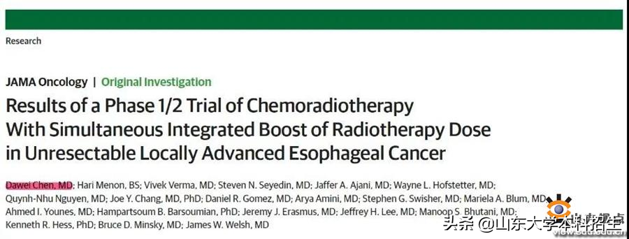 山东“硬核”博士：研究为癌症肿瘤病人带来新希望，获美国放射肿瘤学会唯一大奖！