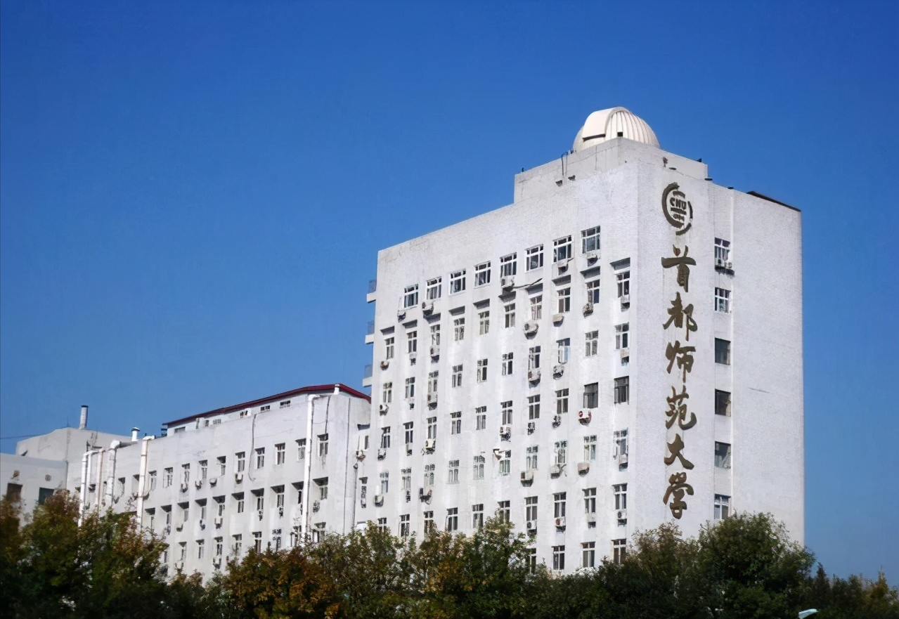 北京这4所野鸡大学害人不浅，不少考生上当，家长要注意了