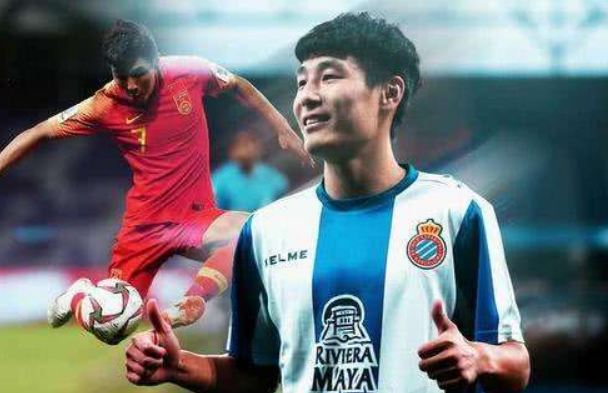 武磊转会德甲最新（离开西班牙人？没什么不可能，4因素或促成武磊转会德甲）-趣拿体育