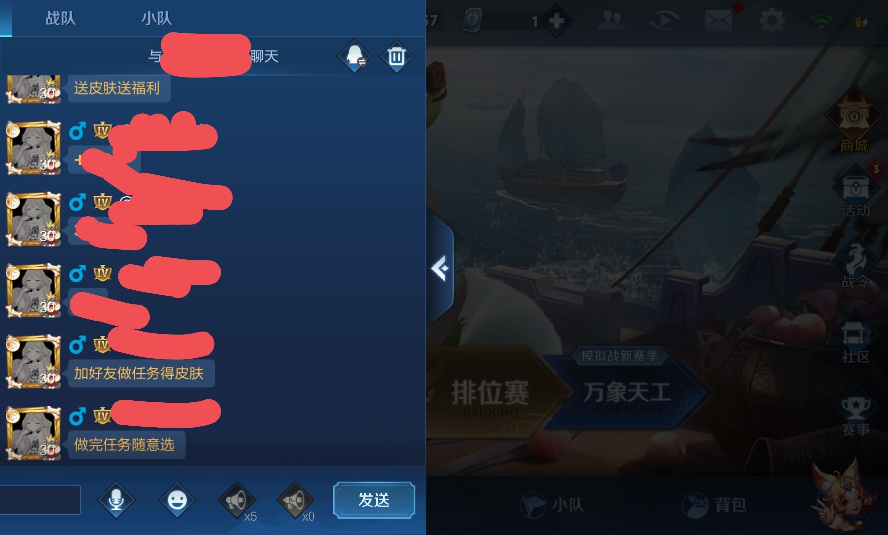 王者荣耀：新玩家入游9条攻略，首充选赵云，刷成就得钻石买英雄