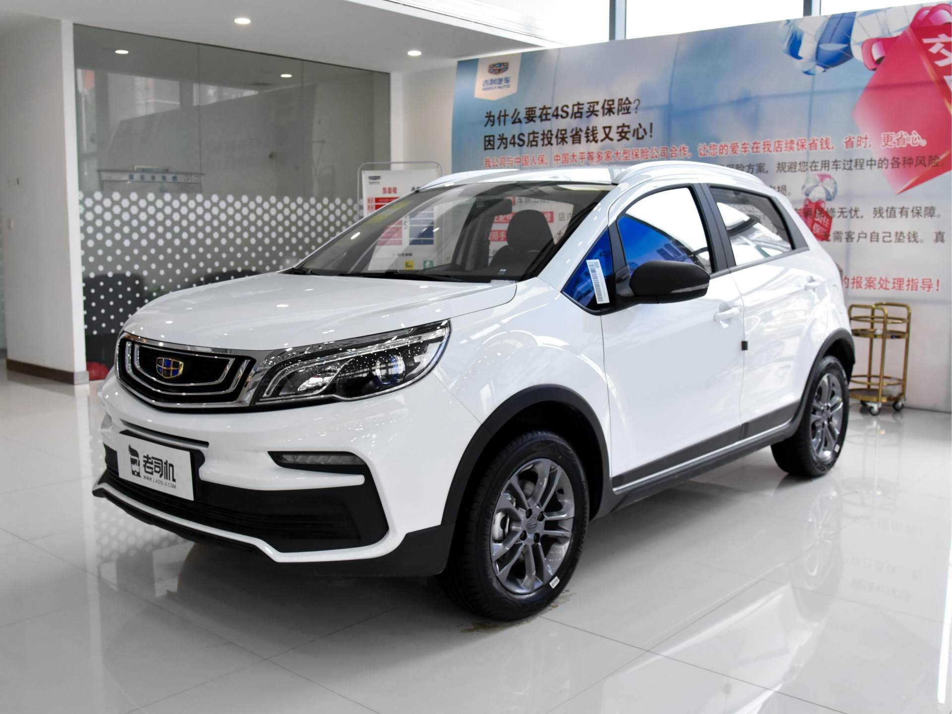 极便宜代步车，加油保养都省钱还好停车，实拍远景X3