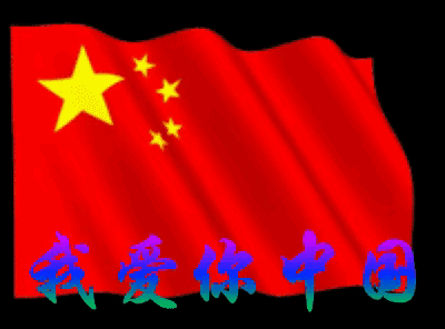 「苦乐年华18」第六章大学时代第1节：河北师范学院简介（3）