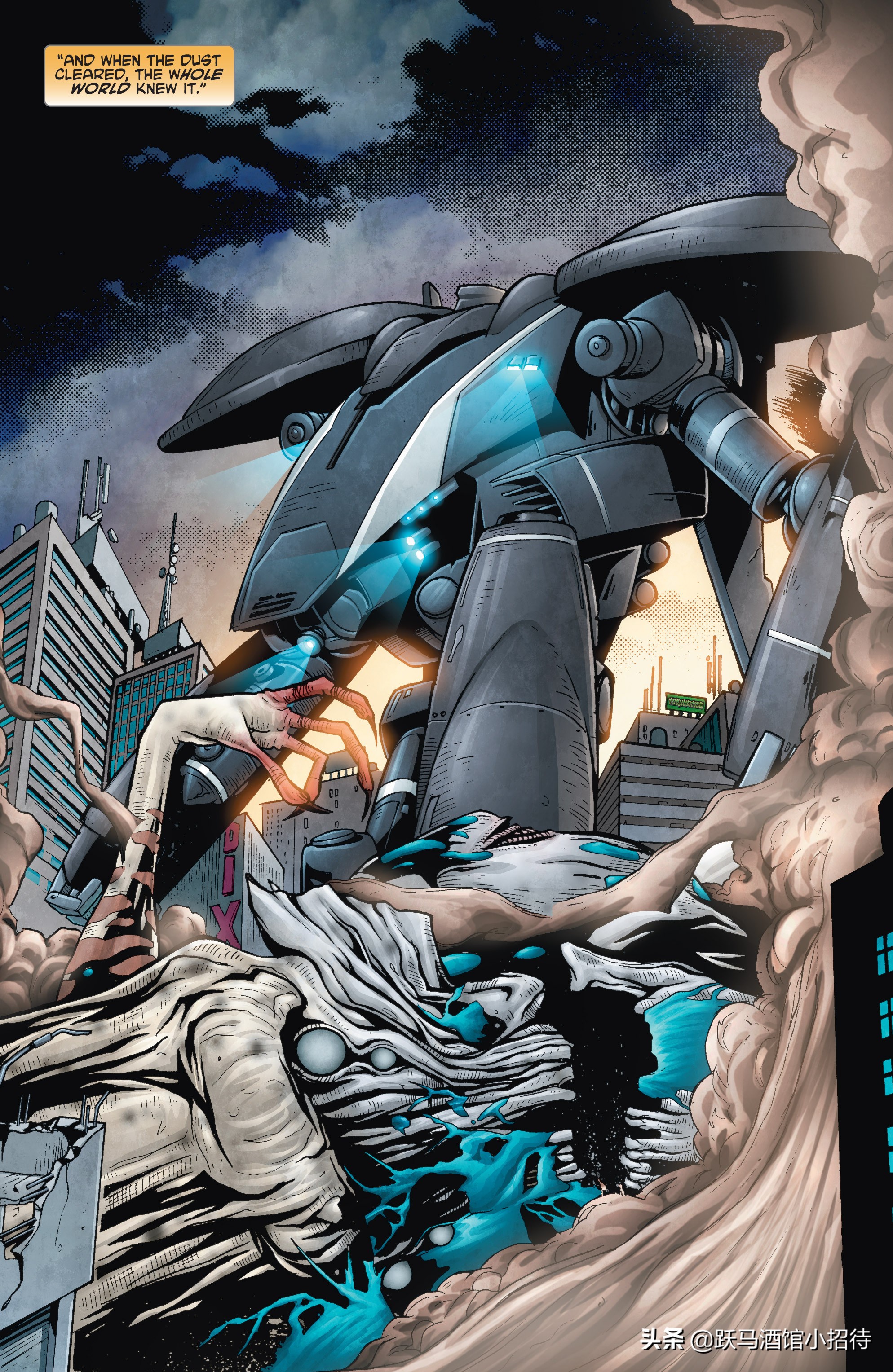 《环太平洋》完整时间线整理（长文）