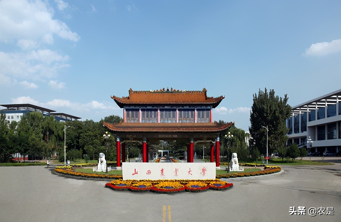 刘文忠，博导，教授，山西农业大学，动物科技学院院长